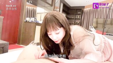 【91茄子】qz-33 性慾极强的小姐 射了後还一脸不满的表情